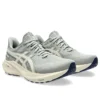 GT-2000 13 ATC ”Seal Grey Brich”
