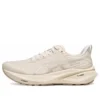 GT-2000 13 ”Birch Feather Grey”