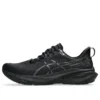 GT-2000 13 ”Black”