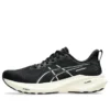 GT-2000 13 ”Black White”