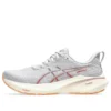GT-2000 13 ”Concrete Watershed Rose”
