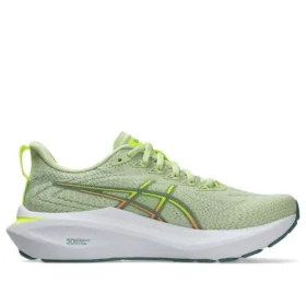 GT-2000 13 ”Cool Matcha Celadon”