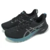 GT-2000 13 Lite-show CN ”Black Teal”