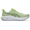 GT-2000 13 ”Matcha Celadon”