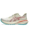 GT-2000 13 TR ”Nature Bathing Guava”