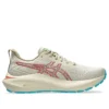 GT-2000 13 TR ”Nature Bathing Guava”