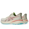 GT-2000 13 TR ”Nature Bathing Guava”
