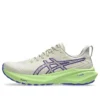 GT-2000 13 TR ”Nature Bathing Lime Green”