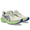 GT-2000 13 TR ”Nature Bathing Lime Green”
