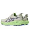 GT-2000 13 TR ”Nature Bathing Lime Green”