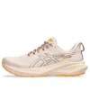 GT-2000 13 TR ”Nature Bathing Pearl Pink”