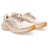 GT-2000 13 TR ”Nature Bathing Pearl Pink”