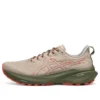 GT-2000 13 TR ”Nature Bathing Red Snapper”