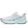 GT-2000 13 ”White Soothing Sea”