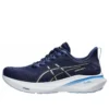 GT-2000 13 Wide ”Indigo Blue Carrier Grey”