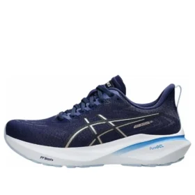 GT-2000 13 Wide ”Indigo Blue Carrier Grey”