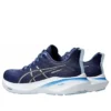 GT-2000 13 Wide ”Indigo Blue Carrier Grey”