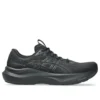 GT-2000 14 2E Wide ”Black Graphite Grey”