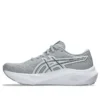 GT-2000 14 ATC ”Piedmont Grey Pure Silver”