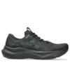 GT-2000 14 ”Black Graphite Grey”