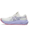 GT-2000 14 ”Cream Edo Purple”