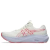 GT-2000 14 ”Cream Edo Purple”