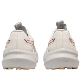 GT-2000 14 ”Cream Spice Latte”