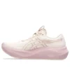 GT-2000 14 D Wide ”Pearl Pink White”