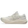 GT-2000 14 ”Oatmeal White”