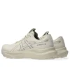 GT-2000 14 ”Oatmeal White”