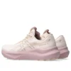 GT-2000 14 ”Pearl Pink Morganite”
