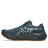 GT-2000 14 TR ”Nature Bathing Tranquil Teal”