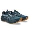 GT-2000 14 TR ”Nature Bathing Tranquil Teal”