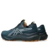 GT-2000 14 TR ”Nature Bathing Tranquil Teal”