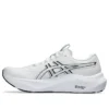 GT-2000 14 ”White Black”