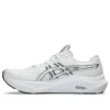 GT-2000 14 ”White Black”