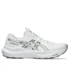 GT-2000 14 ”White Black”