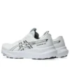 GT-2000 14 ”White Black”