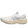 GT-2000 14 ”White Blue”