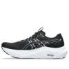 GT-2000 14 Wide ”Black White”