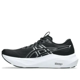 GT-2000 14 ”Black White”