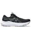 GT-2000 14 Wide ”Black White”
