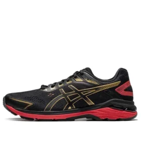 GT-2000 7 ”Rich Gold”
