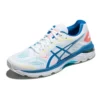 GT-2000 7 ”White Lake Drive”