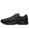 GT-2000 8 ”Black”