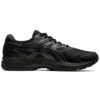 GT-2000 8 ”Black”