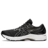 GT-2000 8 ”Black White”