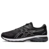 GT-2000 8 ”Black White”