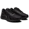 GT-2000 8 D Wide ”Black”