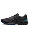 GT-2000 8 Lite-Show ”Black Blue”